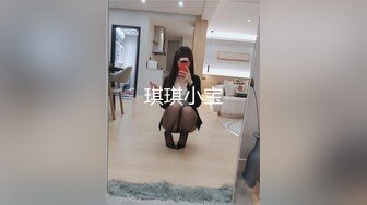 豪乳大美女EboArt兼职护士口暴超赞的身材 细腰大屁股 叫声特骚 一插就冒水，一看就是个骚货