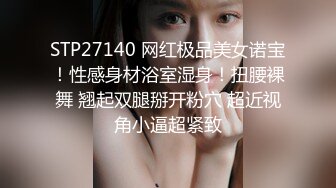 【自整理】P站DemonicDivine 不良少女 口交时候啊嘿颜 忍不住射精 小母狗很骚【59V】  (59)