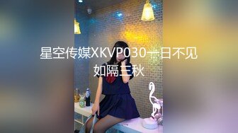 富二代高级会所用金钱征服的极品气质湖南美女,各种姿势操她太刺激了,女孩真是太能叫了！