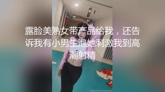 推特上一个研究生，活活女菩萨，【柒柒77kimoji】接受网友各种挑战，裸舞电击灌肠风油精生姜插逼，展示子宫口