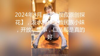 露出骚货CDmomo  女厕所打飞机偷听女孩们聊天，等没声了出到洗手台自慰 害怕有人硬不起来，最后站撸一波 射在镜子上！