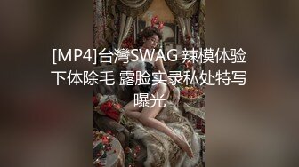 [SWAG]JSBY-0055歡迎光臨性感女郎極上泡泡浴