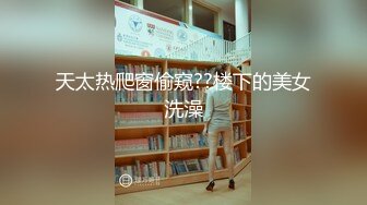 [MP4]麻豆传媒出品无套系列-南国性爱旅程 火热浪漫的滨海行 无套性爱女优吴梦梦