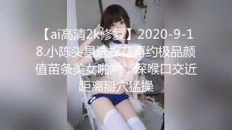 [MP4/ 268M] 胆小的哥哥只敢在外面蹭蹭