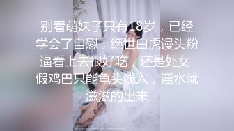 家庭网络摄像头TP白领小夫妻 女的洗完澡裸身出来，可惜摄像头没在浴室里 对白清晰