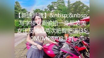 后入女朋友短片