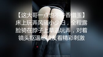 巨乳控必备！推特绝顶大奶牛女神【七夜千寻】最全露脸视图，各种揉奶紫薇诱惑，人间尤物极品炮架