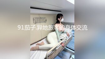 调教小女女戴着狗圈口爆吞精，满脸的不情愿