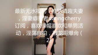 【偷情泄密】高颜值巨骚已婚少妇，成都巨乳白领出轨偷情成瘾，嫌弃老公硬不起来