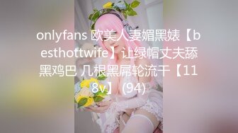 周jojobaby 性感粉色情趣内衣 柔美多姿的身姿妖艳动人 丰腴美臀摄人心魄[70P/140M]