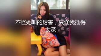 STP28657 新人！汉服美女【四川古典音乐系】道具自慰~好骚好美！~这个有味道，挺有新意的卖骚方式！