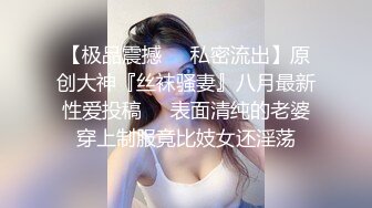 我的大胸前女友