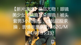 ❤️新人！正宗校花下海！超漂亮~身材匀称 白嫩【小小施】刚下海就被操！爽~