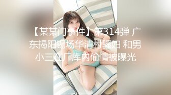 91大神少妇杀手《牛哥》真实约炮之❤️抖M妹子灌了点酒又是舔脚又是肛交