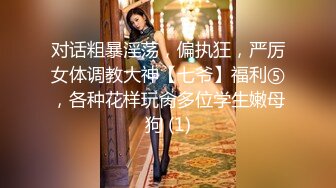 后入细腰肥臀的护士小姐姐~多角度拍摄~如此性感美臀~谁能抵抗得住不内射！！！