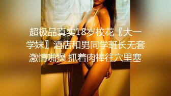 [MP4]STP26419 【国产AV首发??星耀】果冻传媒91制片厂新作KCM-05《人妻出轨》边接电话边被操 果冻女神陶杏儿 VIP0600