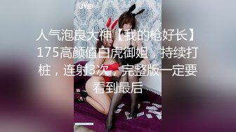 碎花连衣裙美女樱桃小内太可爱了 裙底偷拍