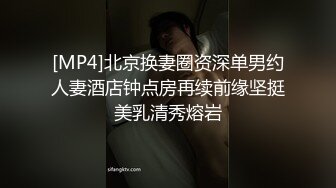 (香蕉視頻)(xjx-0047)(20231213)夜跑之後 回家繼續激情-小水水