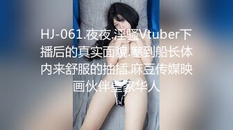 深圳女女激情后入