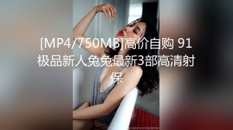 清纯少妇 成功进化 淫荡欲女