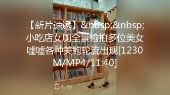 【新速片遞】&nbsp;&nbsp;✨韩国柳叶腰熟女淫妻「yesyo」OF私拍 媚黑、三穴、露出、群P、绿帽…样样精通【第六弹】(3v)[4.10GB/MP4/4:07:25]