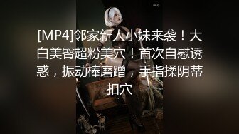 粉絲抽中雙主播motel過夜‼️口爆又內射‼️