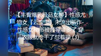 【新片速遞】颜值女神露脸激情勾引，撸管必备[14MB/MP4/06:07]