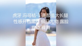 高颜值金枪大奶TS金娜娜 和男友KTV包厢做坏事，拉着进厕所吃大鸡巴，过瘾死哦，又美又骚，射爆嘴里！