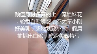 人妻引诱技师让小哥射里面“给我找个长的帅一点的 ”