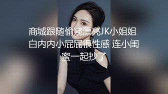 国产比女人还美的TS人妖米兰性感情趣死库水给自己的胸部做完按摩自撸射在大腿上