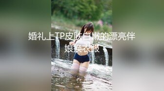 天美传媒【TMW047】导演现场干女优 亲自指导AV出演