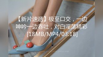 【Kantaehee】OnlyFans摄影师，白虎颜值模特Cherry道具自慰，大胆掰穴