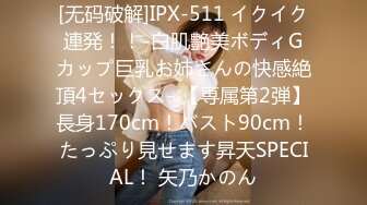 [MP4]蜜桃影像传媒 PME099 叔姪3P操翻女人兼破处 唐茜