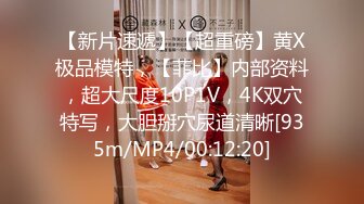 0374. sp.有贝或者m么？