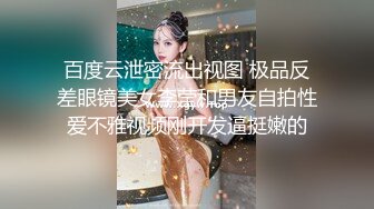 [原創錄制](sex)20240218_多肉国嫩妹