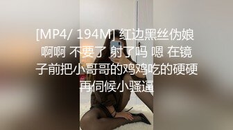 纯欲反差清纯少女『优咪』✿性奴女学生肛门调教、双穴插入、拘束高潮、自慰性交、连续高潮、淫语后穴、BDSM