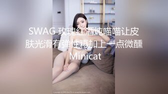 来一个挑战哥哥们能跟着我忍到什么时候有没有能挑战成功的呢@DaFoer_@Daguidiyi@PornPicks_@Fojiangnice_1717738549532098699_0_720x1280