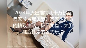 OnlyFans博主 alanris3 开淫趴上演群P乱战 母狗般的被抢着干！