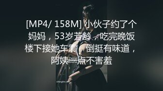 【自整理】没想到老婆除了舔屌之外还这么喜欢舔逼，给她买个硅胶半身娃娃，两个人都能满足了，还能增加情趣！【56V】 (55)