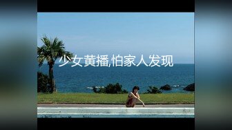 MSD-059.郭童童.出差艳遇.上了心仪已久的女同事.麻豆传媒映画