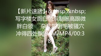 (HD1080P H264)(タイト)(h_1096bdsm00073)紧缚折夫人 叶月桃