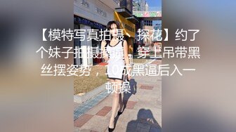 女刺客? ?湿哒哒的浴室里扭来扭去