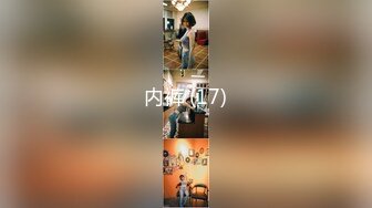 [MP4]XK8193 星空无限传媒 儿媳大战 香菱 VIP0600