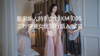 商业街一路跟踪抄底多位极品高跟美少妇各种极品骚内让人目不暇接 (9)