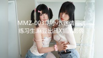 ✿潮吹尤物✿ 極品加拿大華裔海外留學生 ▌小水水 ▌賽博朋克AI女友 多汁蜜穴美鮑肏肏就噴水 誘人白虎美妙至極 1080P高清原版