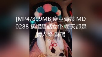 后入小炮友，叫声可射