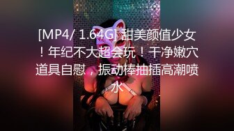 [MP4]麻豆传媒 MM-069《人体寿司》多人把玩的人体盛宴-吴梦梦