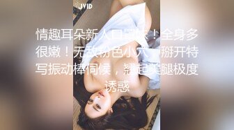 HD) HUSR-198 韓國當地的超絕美人按摩女會忍不住舔穴的快樂而幹起來嗎？[有碼高清中文字幕]