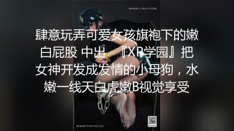 96年情侣开房做爱 女骗男的说来大姨妈了不让干 强行被插了