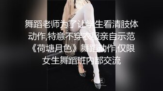 少妇控必备！商场女厕逼脸同框偸拍多位气质美女方便，穿衣打扮女人味十足 (1)